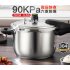 stainless steel explosion-proof pressure cooker